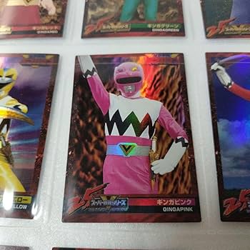 ギンガマン　カード 星獣戦隊ギンガマン カード4枚セット - メルカリ
